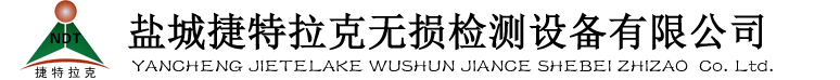 宏順建設(shè)工程有限公司